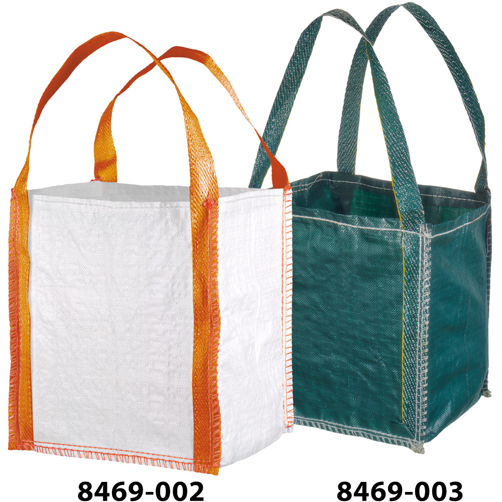Mini-Big Bag 40 x 40 x 45 cm, 2 Schlaufen