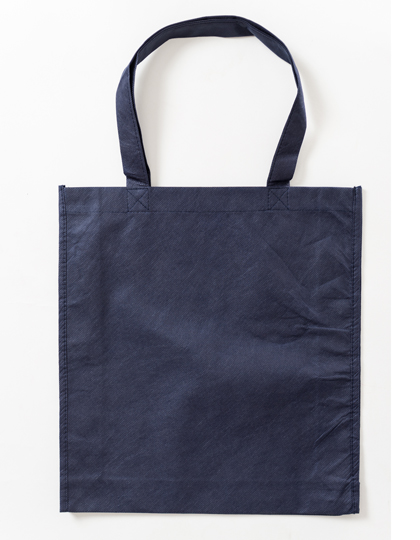 Tasche – PP Big Shopper Bag