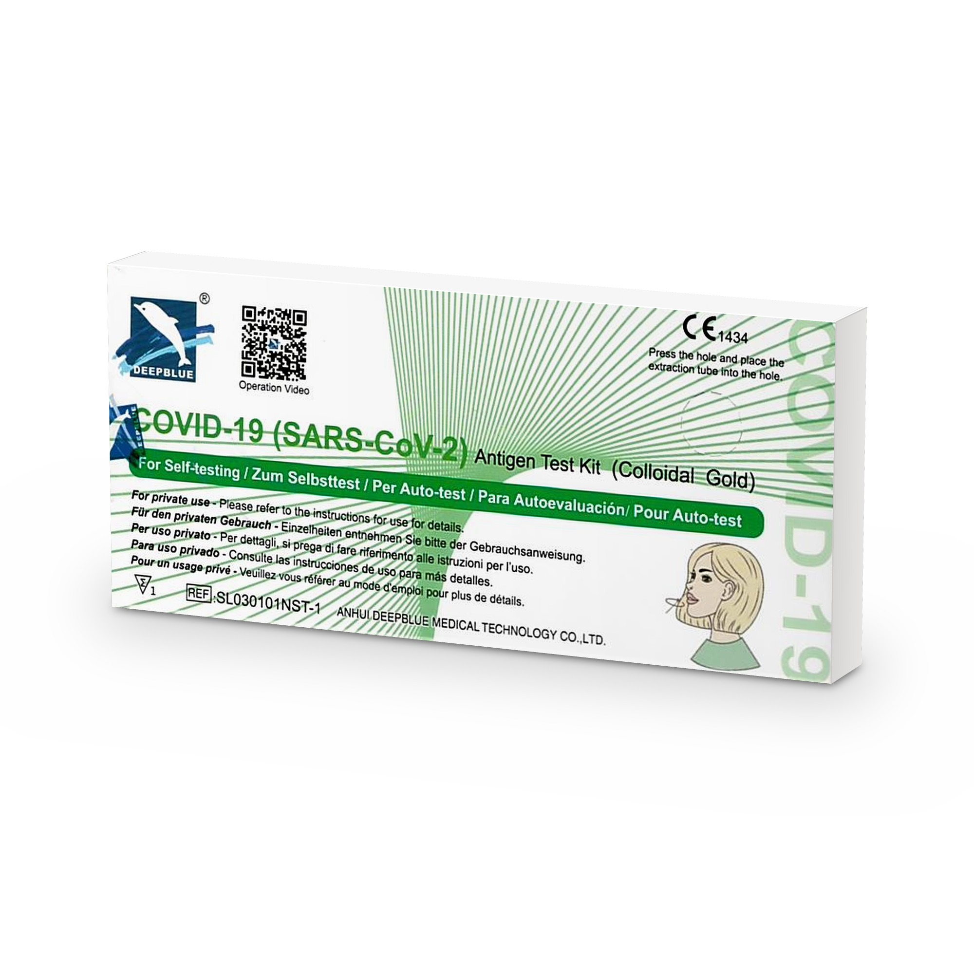 DeepBlue COVID-19 Antigen Selbsttest, Nasenabstrich, 1 Test