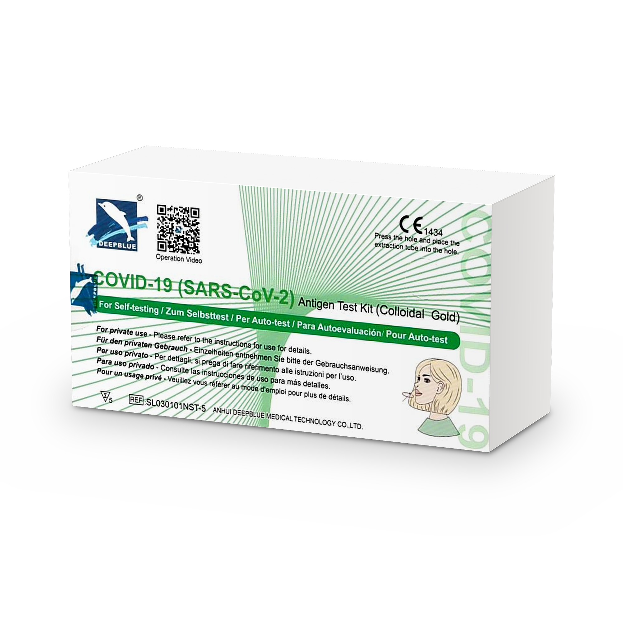 DeepBlue COVID-19 Antigen Selbsttest, Nasenabstrich, 5er-Pack