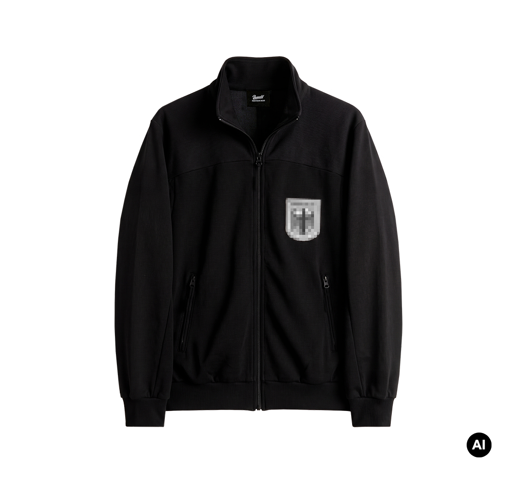 BW Sportanzug Jacke